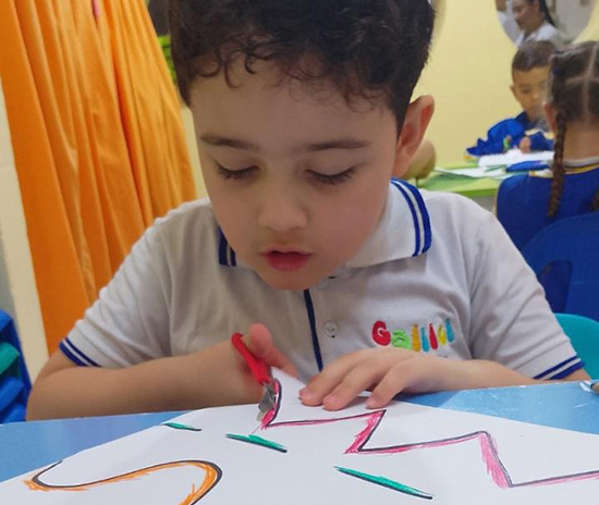CENTRO EDUCATIVO GALILEI