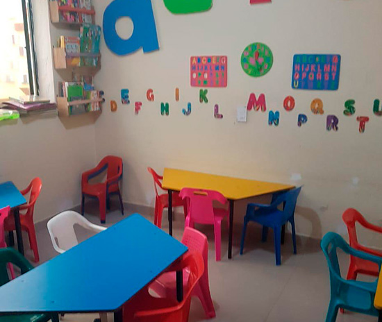 CENTRO PARA EL DESARROLLO INFANTIL ALAS DE ÁNGEL
